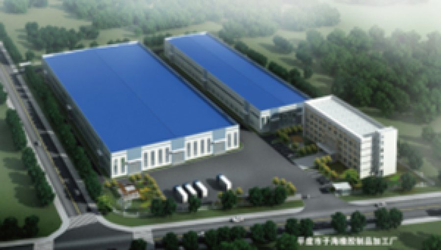 GUIDE FOR USE OF TIRES